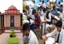 CG हाईकोर्ट का बड़ा फैसला: सिर्फ मेरिट लिस्ट में नाम आने से नहीं मिलेगी पंचायत सचिव की नौकरी