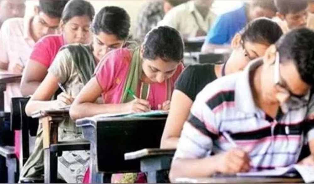 रायपुर समेत चार केंद्रों पर सहायक कमांडेंट भर्ती परीक्षा जारी, अभ्यर्थियों में दिखा उत्साह रायपुर समेत चार केंद्रों पर सहायक कमांडेंट भर्ती परीक्षा जारी, अभ्यर्थियों में दिखा उत्साह