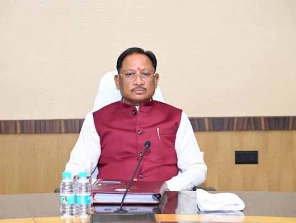 CG Politics: CM साय आज BJP की अहम बैठक में होंगे शामिल, डिप्टी CM साव का बेमेतरा दौरा CG Politics: CM साय आज BJP की अहम बैठक में होंगे शामिल, डिप्टी CM साव का बेमेतरा दौरा