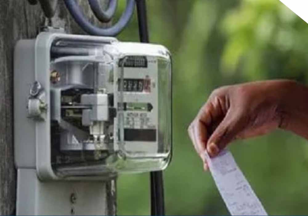 CG समाधान योजना: बिजली से जुड़े न्यायालयीन मामलों का होगा त्वरित निराकरण CG समाधान योजना: बिजली से जुड़े न्यायालयीन मामलों का होगा त्वरित निराकरण
