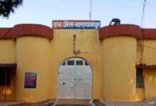 नारायणपुर और बीजापुर की उप जेलें होंगी अपग्रेड, राज्य शासन ने जारी किया उन्नयन आदेश