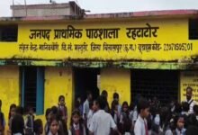 CG में शराबखोरी, नेटवर्क मार्केटिंग और अनुशासनहीनता पर बड़ी कार्रवाई, तीन शिक्षक निलंबित