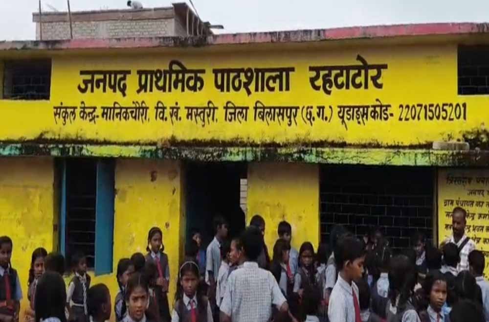 CG में शराबखोरी, नेटवर्क मार्केटिंग और अनुशासनहीनता पर बड़ी कार्रवाई, तीन शिक्षक निलंबित