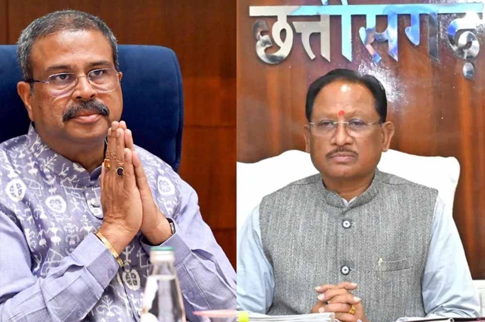 CM साय ने धर्मेंद्र प्रधान के फैसले की सराहना, बोले- ‘यह नैतिक मूल्यों का परिचायक है’
