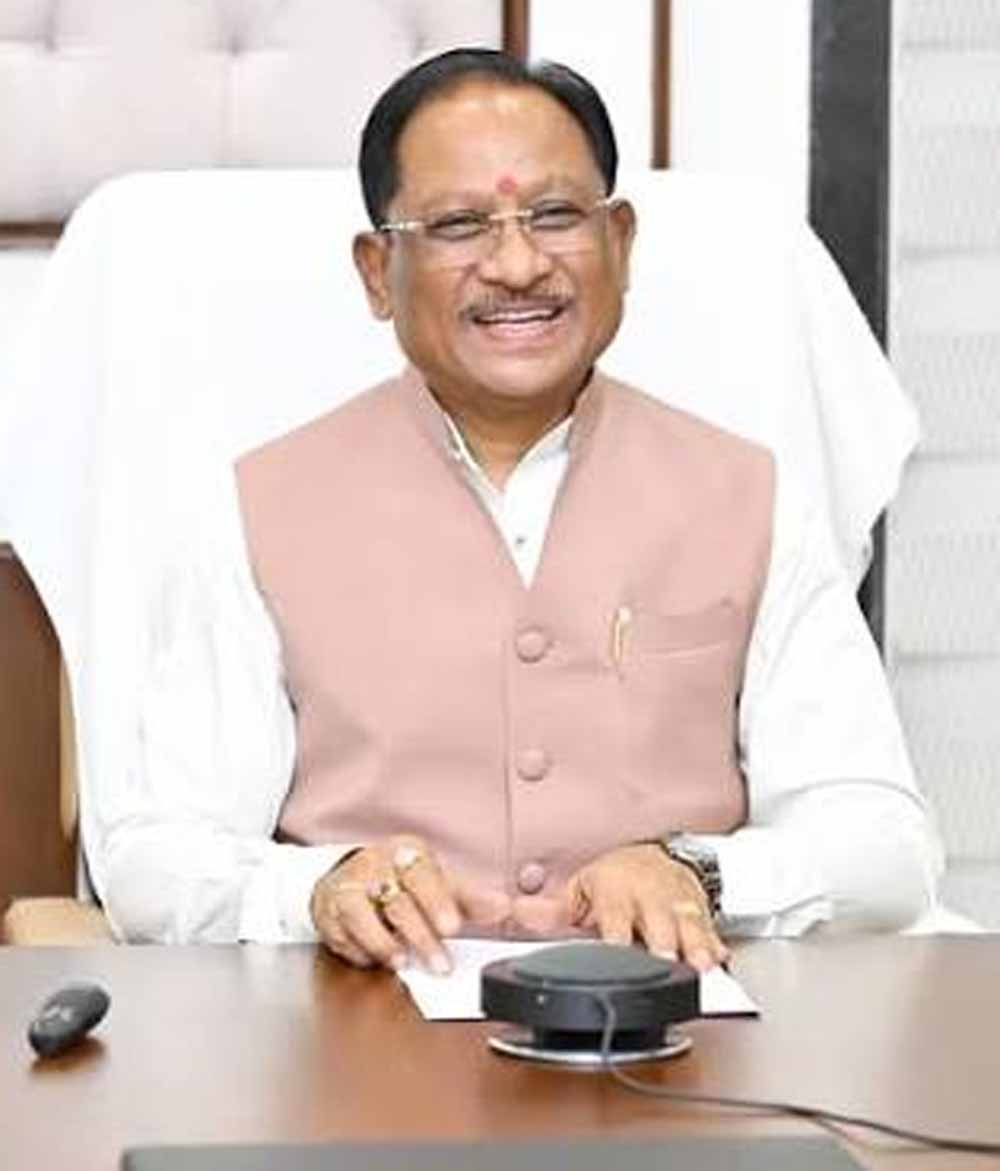 CM विष्णु देव साय आज कवर्धा में BJP के नए जिला कार्यालय का करेंगे लोकार्पण, कार्यकर्ताओं को देंगे बड़ी सौगात CM विष्णु देव साय आज कवर्धा में BJP के नए जिला कार्यालय का करेंगे लोकार्पण, कार्यकर्ताओं को देंगे बड़ी सौगात