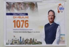 CG: सीएम हेल्पलाइन की शिकायत पर पंचायत सचिव निलंबित, सीसी रोड निर्माण में लापरवाही पड़ी भारी