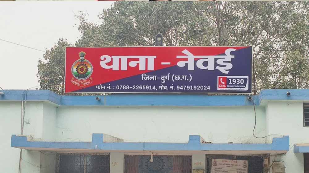 CG में पहली बार डिजिटल हस्ताक्षर से दर्ज हुई FIR, दुर्ग पुलिस ने शुरू की नई पहल CG में पहली बार डिजिटल हस्ताक्षर से दर्ज हुई FIR, दुर्ग पुलिस ने शुरू की नई पहल