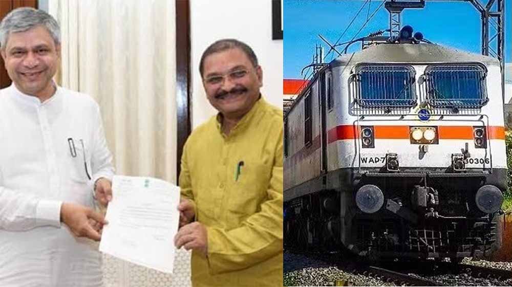 CG में रेल परियोजनाओं को मिलेगी रफ्तार, केंद्रीय मंत्री का आश्वासन; CM साय बोले- विकास के लिए आधुनिक रेल संपर्क जरूरी