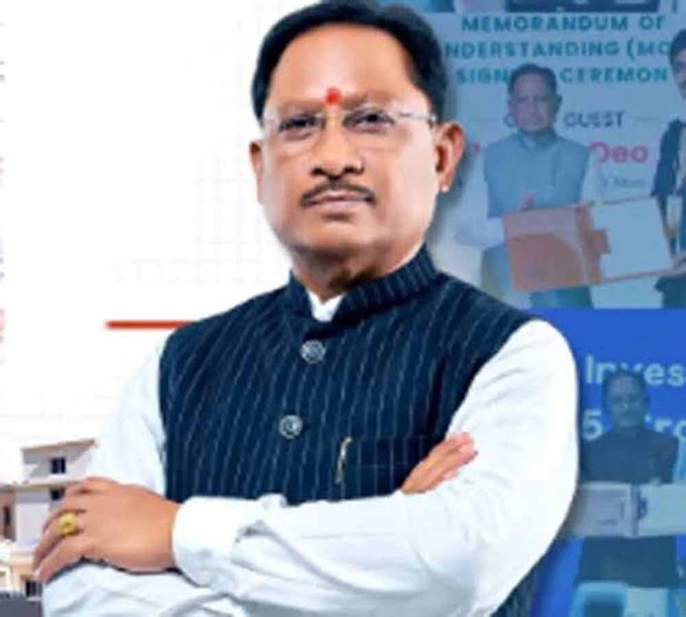 CM साय आज रायगढ़ दौरे पर, कई कार्यक्रमों में होंगे शामिल; शाम को दिल्ली के लिए करेंगे रवाना CM साय आज रायगढ़ दौरे पर, कई कार्यक्रमों में होंगे शामिल; शाम को दिल्ली के लिए करेंगे रवाना