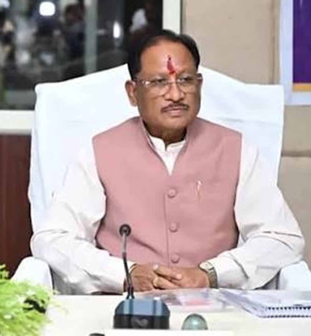 CM साय आज करेंगे पंचायत एवं ग्रामीण विकास विभाग की समीक्षा, BJP के राष्ट्रीय सह-संगठन मंत्री का भी दौरा CM साय आज करेंगे पंचायत एवं ग्रामीण विकास विभाग की समीक्षा, BJP के राष्ट्रीय सह-संगठन मंत्री का भी दौरा