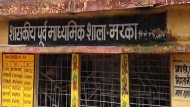 CG के सरकारी स्कूलों में लापरवाही! बिना उपस्थिति पूरी सैलरी ले रहे शिक्षक, छात्र परेशान