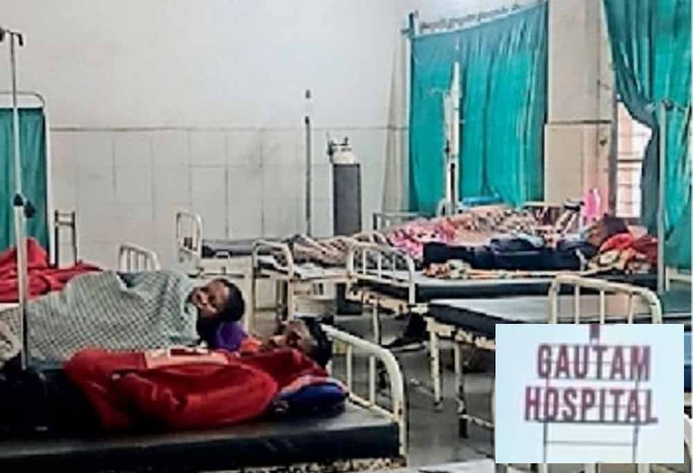 CG में जच्चा-बच्चा की मौत मामले में ढाई महीने बाद अस्पताल प्रबंधन पर FIR, मचा हड़कंप CG में जच्चा-बच्चा की मौत मामले में ढाई महीने बाद अस्पताल प्रबंधन पर FIR, मचा हड़कंप