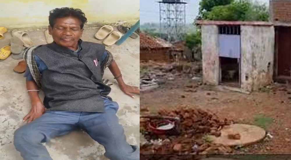 छत्तीसगढ़ में नशे में धुत मिले हेडमास्टर, स्कूल के बाहर गाली-गलौज का वीडियो वायरल छत्तीसगढ़ में नशे में धुत मिले हेडमास्टर, स्कूल के बाहर गाली-गलौज का वीडियो वायरल