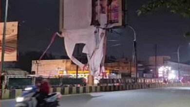 CG में बिना अनुमति दुकान का विज्ञापन लगाया तो ₹50 हजार का जुर्माना, प्रशासन ने जारी की सख्त चेतावनी