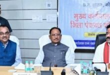 CG स्पोर्ट्स कॉन्क्लेव में जुटे दिग्गज खिलाड़ी और स्पोर्ट्स साइंटिस्ट, बेहतर स्पोर्ट्स इको-सिस्टम पर मंथन