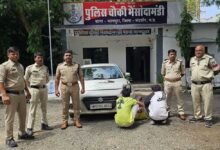 मध्यप्रदेश पुलिस की अवैध मादक पदार्थों के विरुद्ध कार्रवाई मध्यप्रदेश पुलिस की अवैध मादक पदार्थों के विरुद्ध कार्रवाई