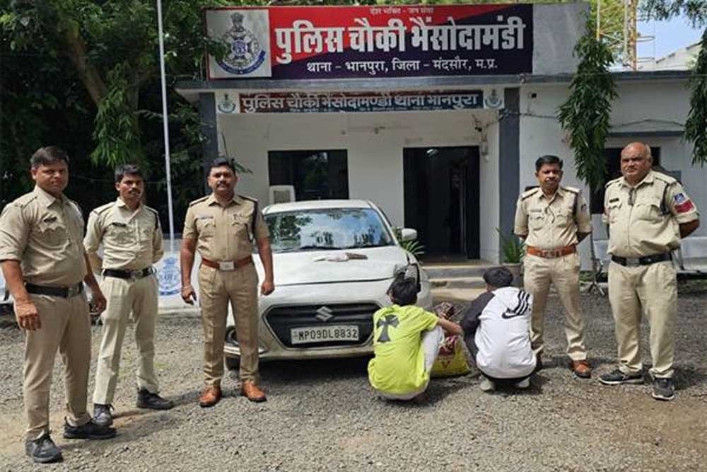 मध्यप्रदेश पुलिस की अवैध मादक पदार्थों के विरुद्ध कार्रवाई मध्यप्रदेश पुलिस की अवैध मादक पदार्थों के विरुद्ध कार्रवाई