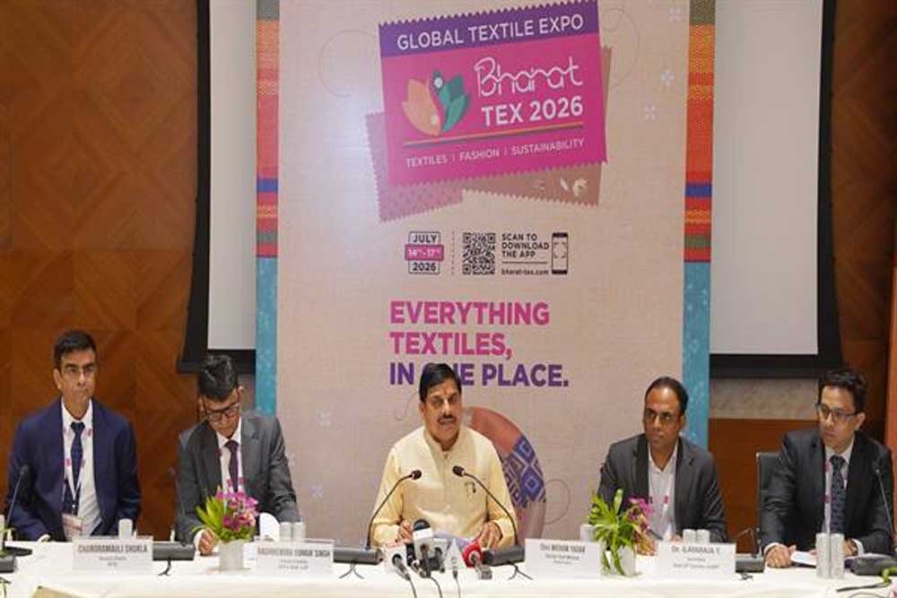धार जिले के पीएम मित्र पार्क में 90 प्रतिशत भूखंड आवंटित : मुख्यमंत्री डॉ. यादव धार जिले के पीएम मित्र पार्क में 90 प्रतिशत भूखंड आवंटित : मुख्यमंत्री डॉ. यादव