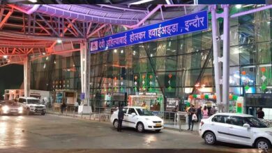 इंदौर से 10 नए शहरों के लिए शुरू होंगी सीधी फ्लाइट्स, एयरलाइंस को भेजा गया प्रस्ताव इंदौर से 10 नए शहरों के लिए शुरू होंगी सीधी फ्लाइट्स, एयरलाइंस को भेजा गया प्रस्ताव