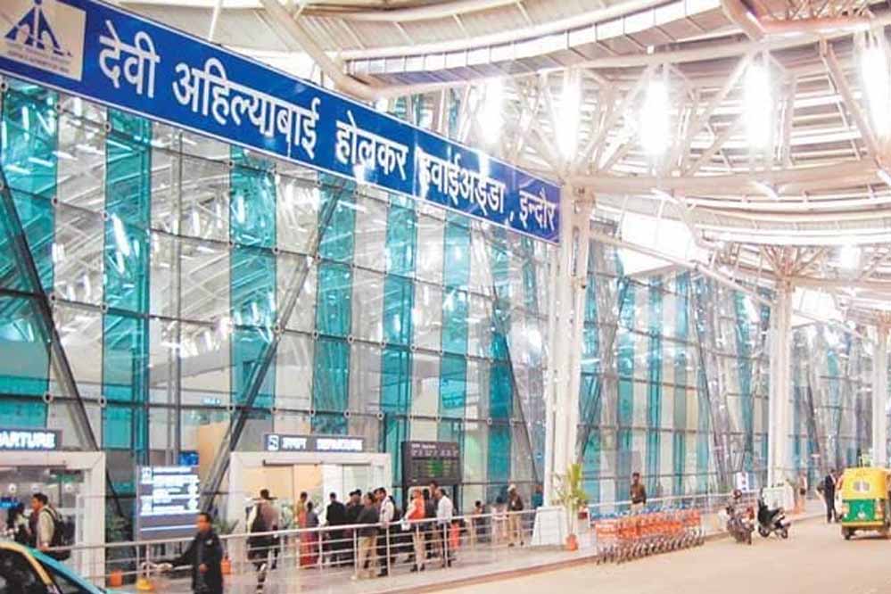 इंदौर एयरपोर्ट का ‘मिशन 2047’, दुनिया के सबसे बड़े विमानों की लैंडिंग के लिए तैयार होगा रनवे इंदौर एयरपोर्ट का ‘मिशन 2047’, दुनिया के सबसे बड़े विमानों की लैंडिंग के लिए तैयार होगा रनवे