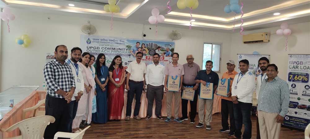 ओमेगा ग्रीन अपार्टमेंट में लगा निशुल्क हेल्थ कैंप, सैकड़ों लोगों ने कराया स्वास्थ्य परीक्षण ओमेगा ग्रीन अपार्टमेंट में लगा निशुल्क हेल्थ कैंप, सैकड़ों लोगों ने कराया स्वास्थ्य परीक्षण