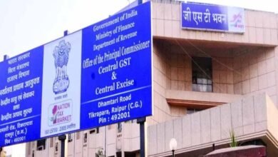 53 करोड़ रुपये की बोगस बिलिंग के मास्टरमाइंड को राज्य GST ने किया गिरफ्तार 53 करोड़ रुपये की बोगस बिलिंग के मास्टरमाइंड को राज्य GST ने किया गिरफ्तार