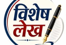 अकादमिक सशक्तिकरण, रोजगार सृजन और कर्मचारी हितों के साथ आगे बढ़ता छत्तीसगढ़