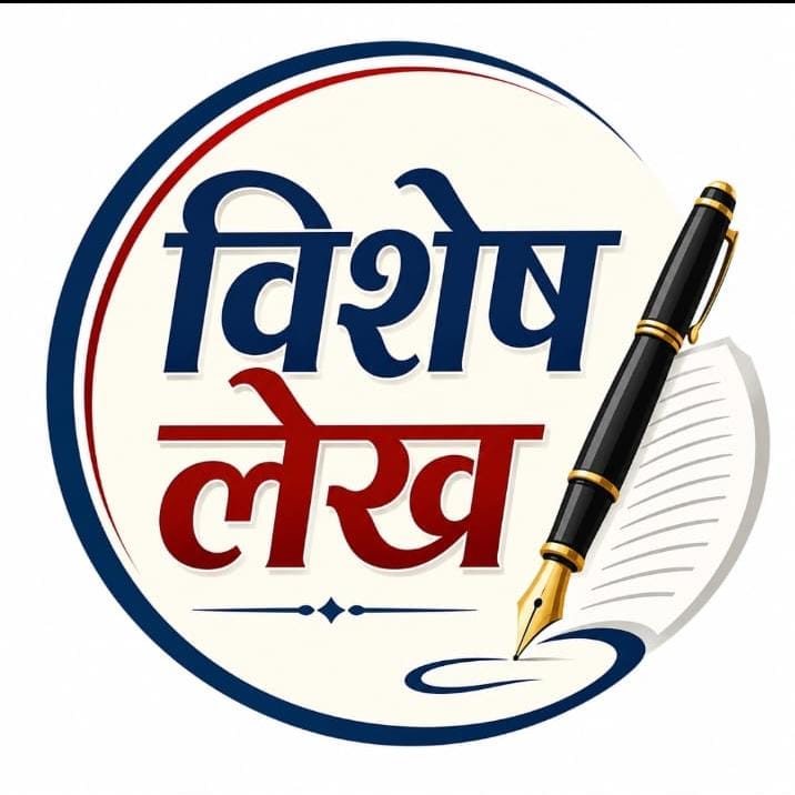 अकादमिक सशक्तिकरण, रोजगार सृजन और कर्मचारी हितों के साथ आगे बढ़ता छत्तीसगढ़
