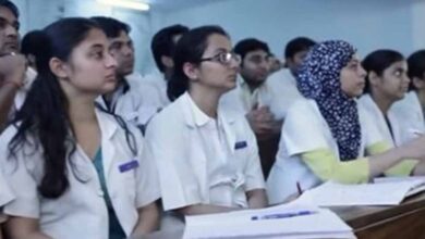 MP में बदली DRP नीति, अब मेडिकल कॉलेजों के डीन तय करेंगे PG डॉक्टरों की पोस्टिंग MP में बदली DRP नीति, अब मेडिकल कॉलेजों के डीन तय करेंगे PG डॉक्टरों की पोस्टिंग