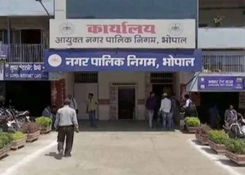 भोपाल के सबसे गर्म इलाकों की तपिश घटाने 5 करोड़ का हीट एक्शन प्लान तैयार भोपाल के सबसे गर्म इलाकों की तपिश घटाने 5 करोड़ का हीट एक्शन प्लान तैयार