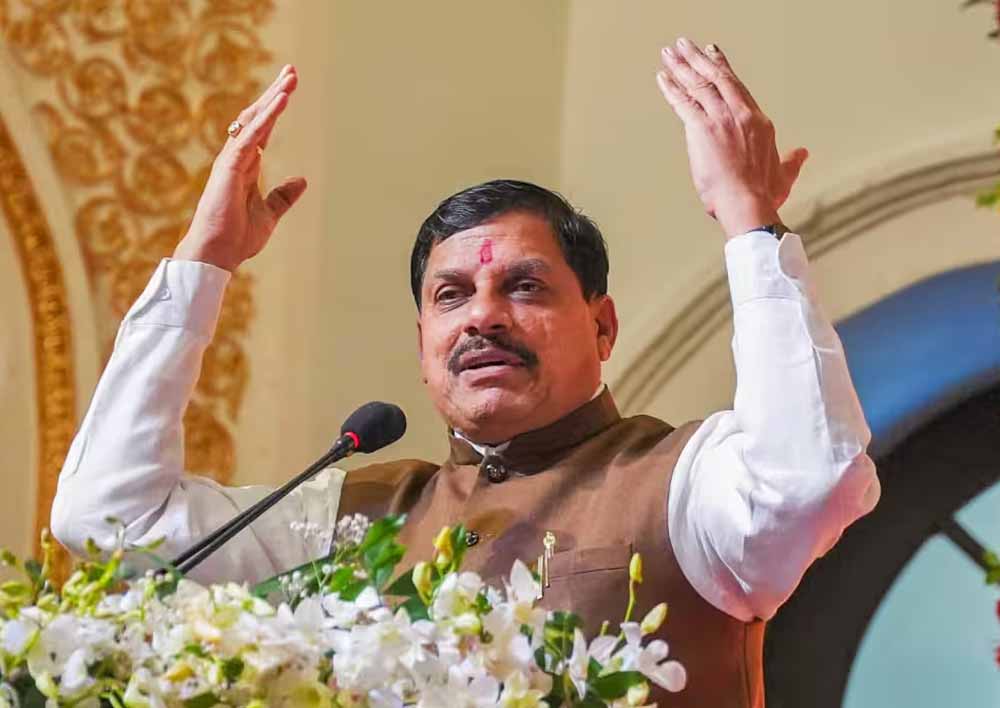 CM मोहन यादव के भिंड दौरे में बदलाव, लहार सम्मेलन के बाद करेंगे दंदरौआ धाम के दर्शन CM मोहन यादव के भिंड दौरे में बदलाव, लहार सम्मेलन के बाद करेंगे दंदरौआ धाम के दर्शन