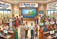 EPFO का बड़ा फैसला, डिफाल्टर कंपनियों को ब्याज में राहत, कर्मचारियों को जल्द मिलेगा अटका PF