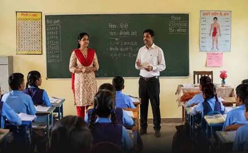 MP स्कूल शिक्षा विभाग में 5,017 शिक्षकों की होगी भर्ती, DPI ने जारी किया आदेश MP स्कूल शिक्षा विभाग में 5,017 शिक्षकों की होगी भर्ती, DPI ने जारी किया आदेश