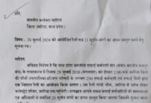 21 सूत्रीय मांगों को लेकर 28 जुलाई को सफाई कर्मचारियों की विशाल रैली, कलेक्टर को सौंपेंगे ज्ञापन