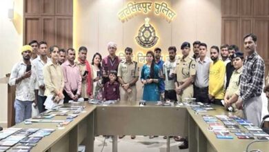 मध्यप्रदेश पुलिस ने 2,095गुम एवं चोरी हुए मोबाइल उनके वास्तविक स्वामियों को लौटाए