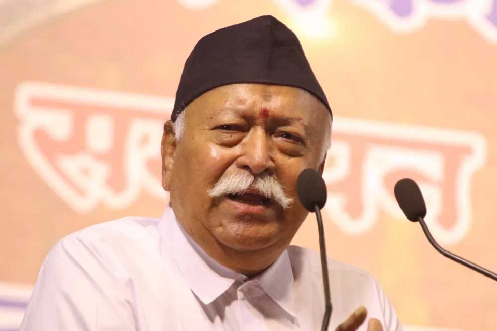 मोहन भागवत बोले- पाकिस्तान से भारत आए लोग शरणार्थी नहीं, देश के लिए संघर्ष करने वाले योद्धा थे मोहन भागवत बोले- पाकिस्तान से भारत आए लोग शरणार्थी नहीं, देश के लिए संघर्ष करने वाले योद्धा थे