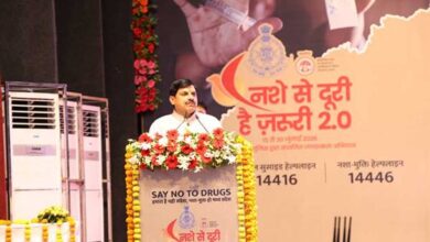 नशे के खिलाफ जीरो टॉलरेंस नीति, अवैध कारोबार में लिप्त गिरोह के विरुद्ध करें कड़ी कार्रवाई : मुख्यमंत्री डॉ. यादव नशे के खिलाफ जीरो टॉलरेंस नीति, अवैध कारोबार में लिप्त गिरोह के विरुद्ध करें कड़ी कार्रवाई : मुख्यमंत्री डॉ. यादव