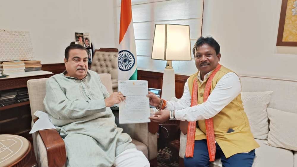 बस्तर में सड़क विकास को मिलेगी नई गति : सांसद महेश कश्यप ने केंद्रीय मंत्री नितिन गडकरी से की मुलाकात बस्तर में सड़क विकास को मिलेगी नई गति : सांसद महेश कश्यप ने केंद्रीय मंत्री नितिन गडकरी से की मुलाकात