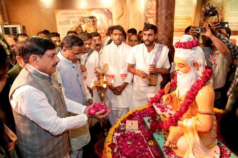 प्राचीन भारतीय ज्ञान परंपरा को गहराई से समझने के लिये उन्हें उज्जैन के सांदिपनी आश्रम अवश्य आना चाहिए : मुख्यमंत्री डॉ. यादव प्राचीन भारतीय ज्ञान परंपरा को गहराई से समझने के लिये उन्हें उज्जैन के सांदिपनी आश्रम अवश्य आना चाहिए : मुख्यमंत्री डॉ. यादव