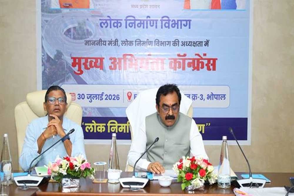 निर्देशों की अनदेखी बर्दाश्त नहीं, लापरवाही पर होगी कार्रवाई : मंत्री सिंह निर्देशों की अनदेखी बर्दाश्त नहीं, लापरवाही पर होगी कार्रवाई : मंत्री सिंह