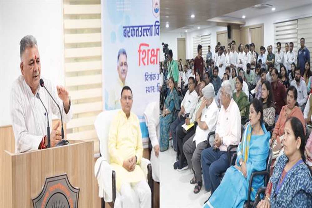 विद्यार्थी हित, गुणवत्ता और पारदर्शिता पर आधारित कार्य संस्कृति विकसित करें विश्वविद्यालय : मंत्री  परमार