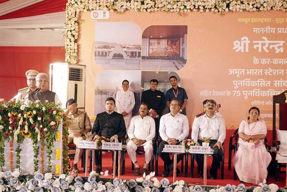 प्रधानमंत्री मोदी ने अमृत भारत स्टेशन योजना के तहत पुनर्विकसित सांची रेलवे स्टेशन का किया वर्चुअली लोकार्पण प्रधानमंत्री मोदी ने अमृत भारत स्टेशन योजना के तहत पुनर्विकसित सांची रेलवे स्टेशन का किया वर्चुअली लोकार्पण