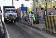 लाडोवाल टोल प्लाजा पर बिना टोल गुजरे वाहन, लैंड पूलिंग के विरोध में भाकियू का धरना