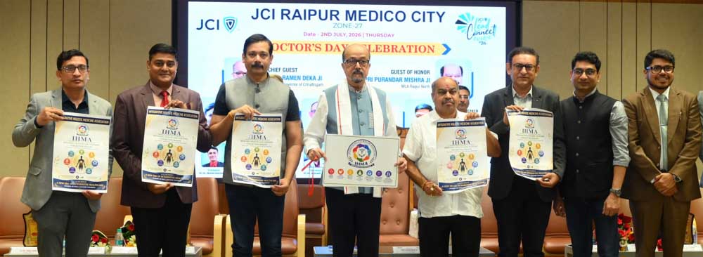 चिकित्सा में आधुनिक तकनीक के साथ मानवीय संवेदनाएं भी जरूरी है – राज्यपाल डेका चिकित्सा में आधुनिक तकनीक के साथ मानवीय संवेदनाएं भी जरूरी है – राज्यपाल डेका