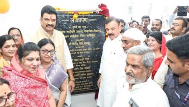 प्रदेश के 19 जिलों में 39 नवीन सांदीपनी विद्यालयों का लोकार्पण, गुणवत्तापूर्ण एवं नवाचार आधारित शिक्षा को मिलेगा नया विस्तार प्रदेश के 19 जिलों में 39 नवीन सांदीपनी विद्यालयों का लोकार्पण, गुणवत्तापूर्ण एवं नवाचार आधारित शिक्षा को मिलेगा नया विस्तार