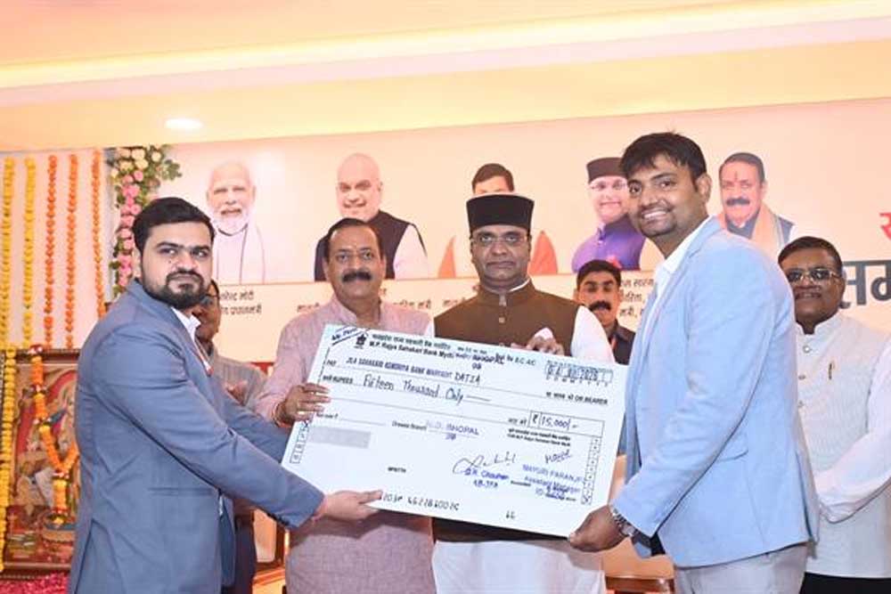 सहकारिता मंत्रालय की स्थापना के 5 वर्ष पूर्ण होने पर आयोजित सहकारी सप्ताह समारोह सहकारिता मंत्रालय की स्थापना के 5 वर्ष पूर्ण होने पर आयोजित सहकारी सप्ताह समारोह