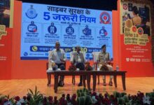 15 दिवसीय प्रदेशव्यापी जन-जागरूकता अभियान बना जन-आंदोलन