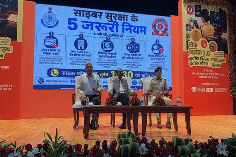 15 दिवसीय प्रदेशव्यापी जन-जागरूकता अभियान बना जन-आंदोलन 15 दिवसीय प्रदेशव्यापी जन-जागरूकता अभियान बना जन-आंदोलन