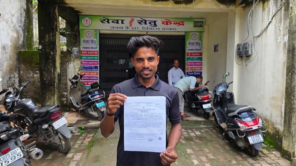 ग्राम मेंड्राखुर्द के सूरज ने मुख्यमंत्री विष्णु देव साय के प्रति जताया आभार ग्राम मेंड्राखुर्द के सूरज ने मुख्यमंत्री विष्णु देव साय के प्रति जताया आभार