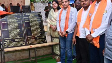 सरकार गांवों के समग्र विकास के लिए प्रतिबद्ध: राजस्व मंत्री टंक राम वर्मा